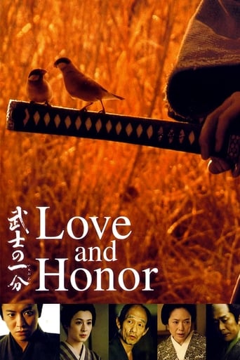 Poster of Love and Honor