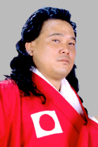 Portrait of Pat Tanaka