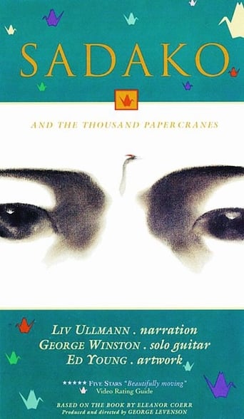 Poster of Sadako and the Thousand Paper Cranes