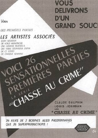 Poster of Paris Precinct