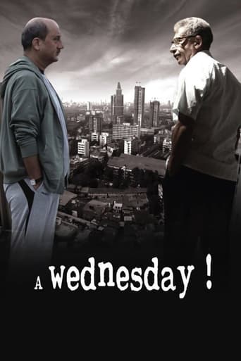 Poster of A Wednesday!