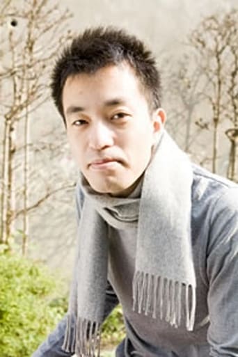 Portrait of Shiro Maeda