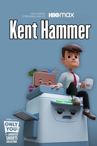 Poster of Kent Hammer