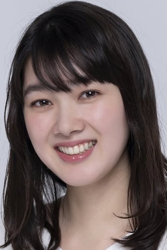 Portrait of Haruka Sasaki