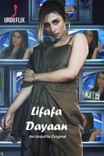 Lifafa Dayaan Poster of Lifafa Dayaan