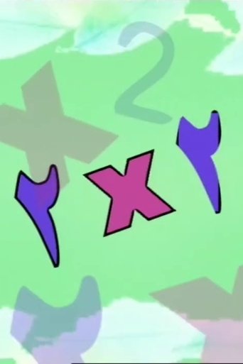 Poster of 2 x 2