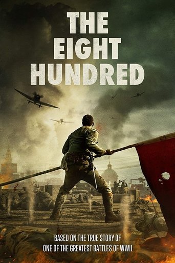 The Eight Hundred Poster of The Eight Hundred