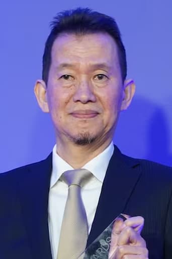 Portrait of Tadashi Hiramatsu