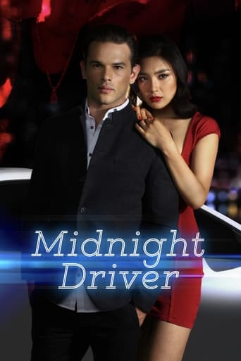 Poster of Midnight Driver