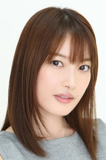 Portrait of Erina Nakayama