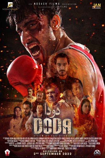 Poster of Doda