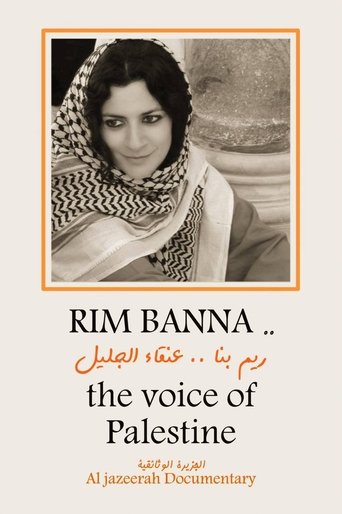 Poster of Rim Banna: The voice of Palestine