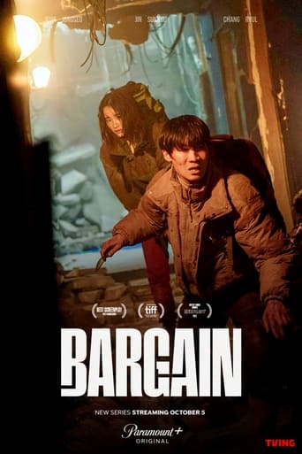 Poster of Bargain