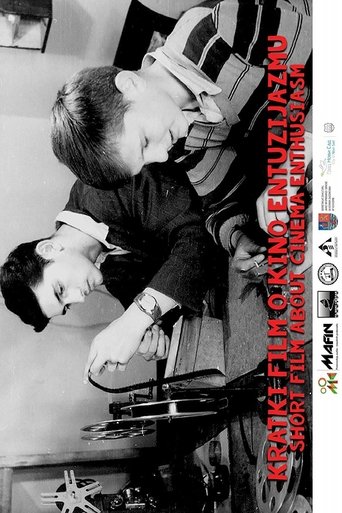 Poster of Short Film About Cinema Enthusiasm