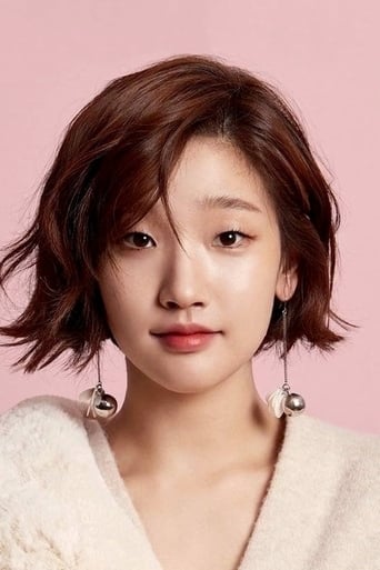 Portrait of Park So-dam