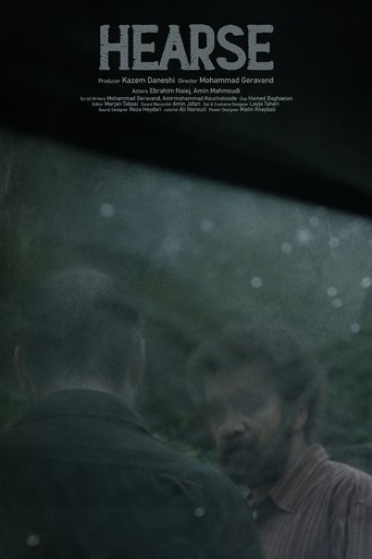 Poster of Hearse
