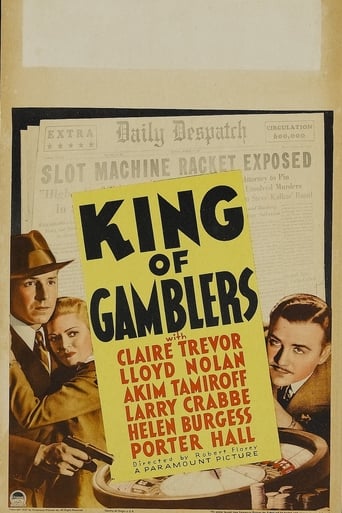 Poster of King of Gamblers