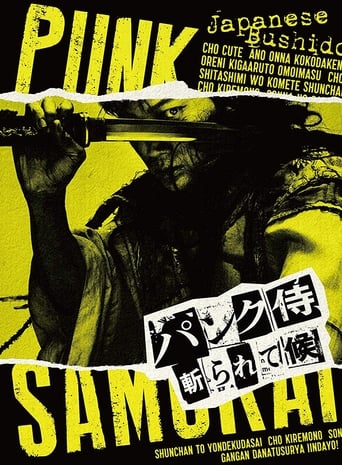 Poster of Punk Samurai Slash Down