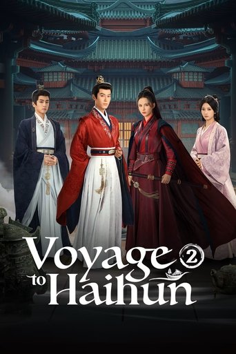 Portrait for Voyage to Haihun - Season 2