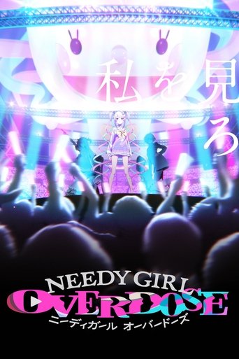Poster of NEEDY GIRL OVERDOSE