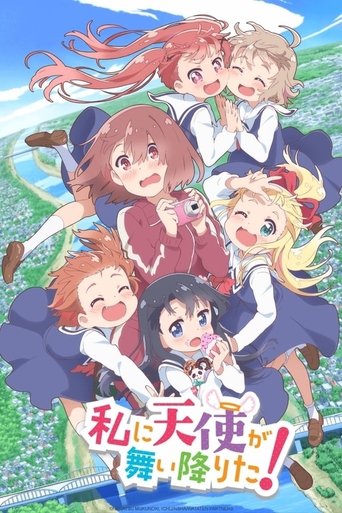Portrait for WATATEN!: an Angel Flew Down to Me - Season 1