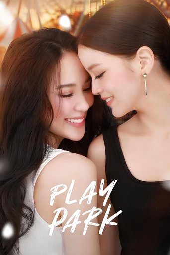 Poster of Play Park