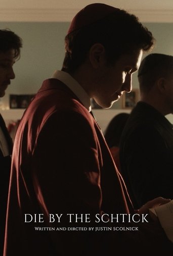 Poster of Die by the Schtick