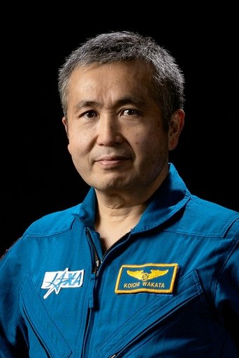 Portrait of Koichi Wakata