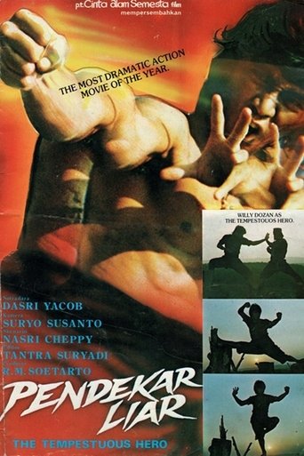 Wild Fighter Poster of Wild Fighter