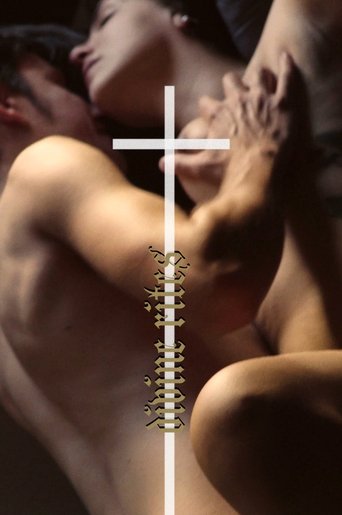 Divine Rites Poster of Divine Rites