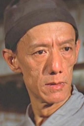 Portrait of Tsang Choh-Lam
