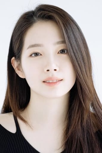 Portrait of Lee Eun-jae