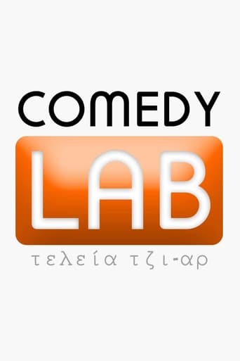 Poster of Comedy Lab