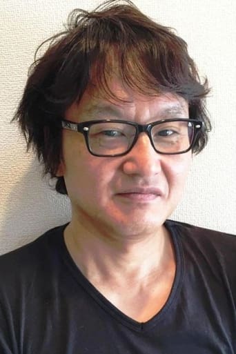 Portrait of Kazuki Akane