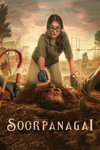 Poster of Soorpanagai