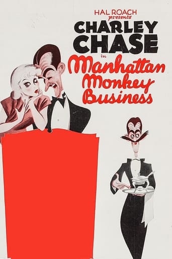 Poster of Manhattan Monkey Business