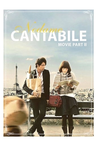 Poster of Nodame Cantabile: The Movie II