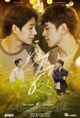 Love Bill Poster of Love Bill
