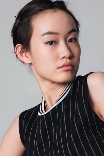 Portrait of Aileen Wu