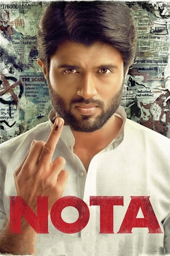 Poster of Nota