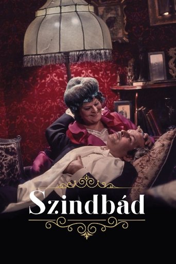Poster of Sinbad