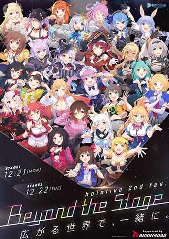 Beyond the Stage Day 1 Poster of Beyond the Stage Day 1