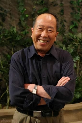 Portrait of Lei Kesheng