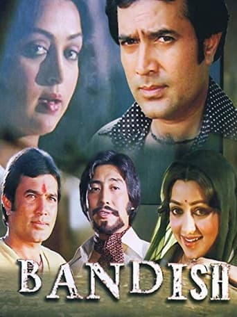 Poster of Bandish