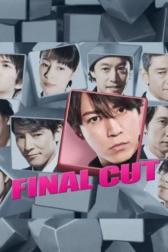 Portrait for Final Cut - Season 1