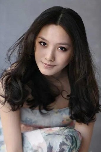 Portrait of 陈婷