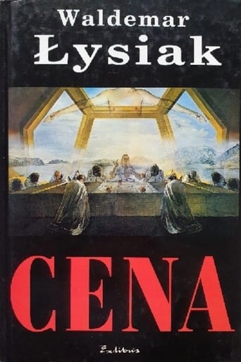 Poster of Cena