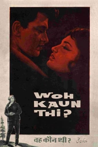 Poster of Woh Kaun Thi