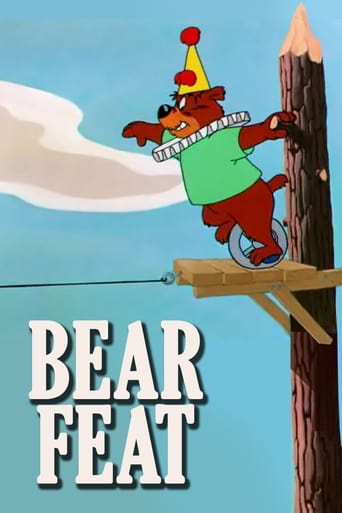 Poster of Bear Feat