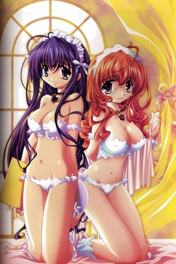 Maids in Dream Poster of Maids in Dream